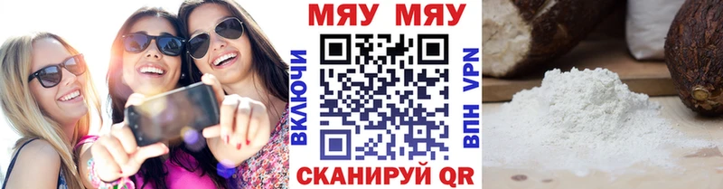Магазин наркотиков Чаплыгин КОКАИН  Амфетамин  Вейп ТГК  Конопля  Мефедрон  Гашиш 