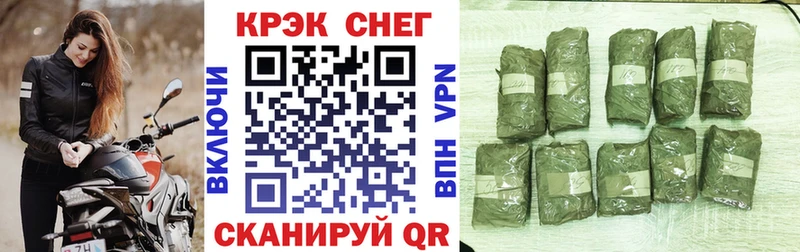 КОКАИН VHQ Чаплыгин