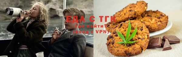 дмт Медвежьегорск