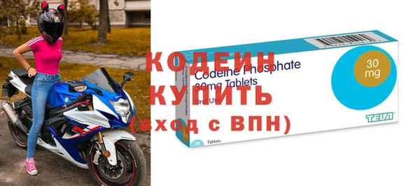 прущая мука Мегион