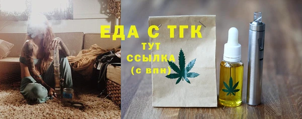 дмт Магадан