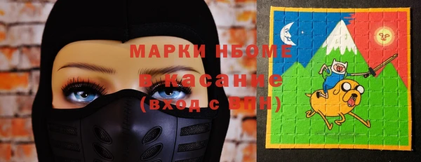 дмт Медвежьегорск