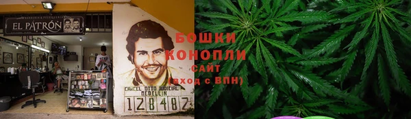 spice Майский