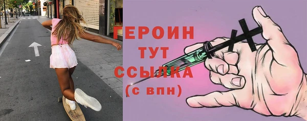 дмт Магадан