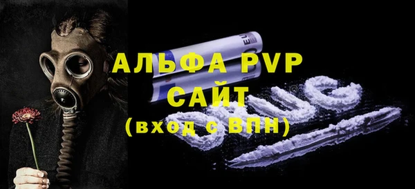 прущая мука Мегион