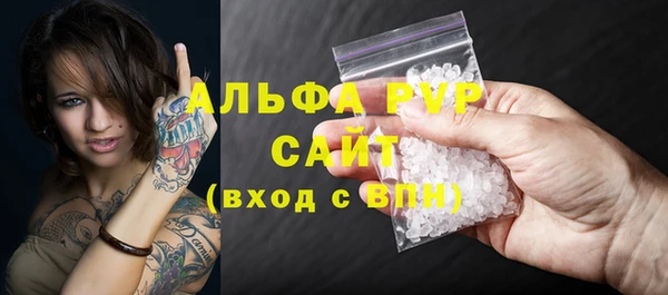 дмт Магадан