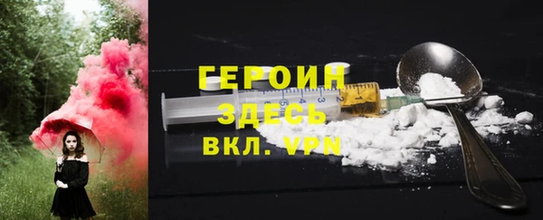 прущая мука Мегион