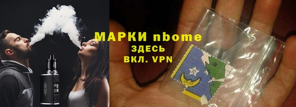 spice Майский