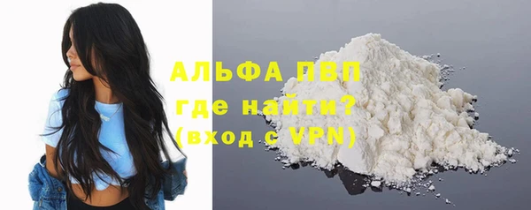 прущая мука Мегион