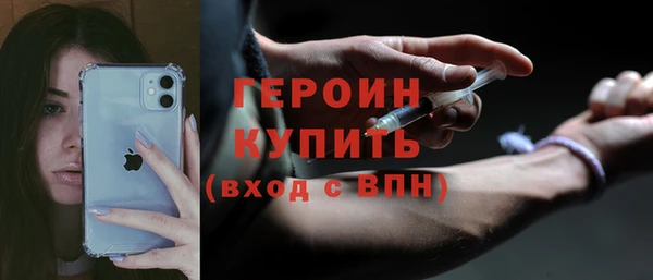 прущая мука Мегион