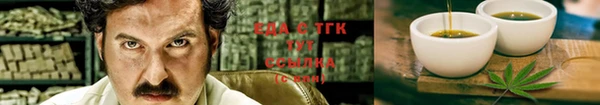 дмт Медвежьегорск