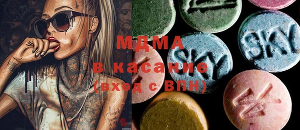 прущая мука Мегион