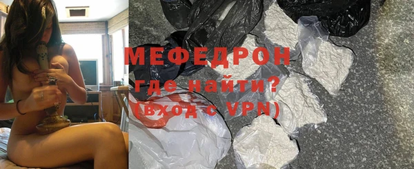 дмт Медвежьегорск