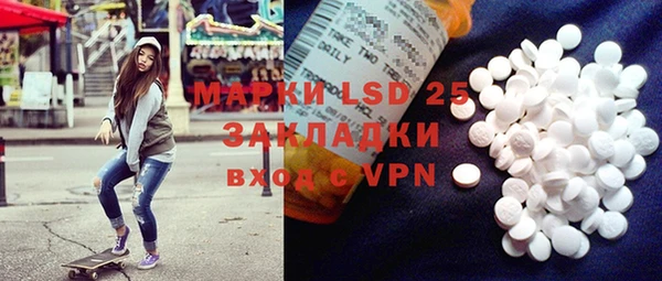 дмт Магадан