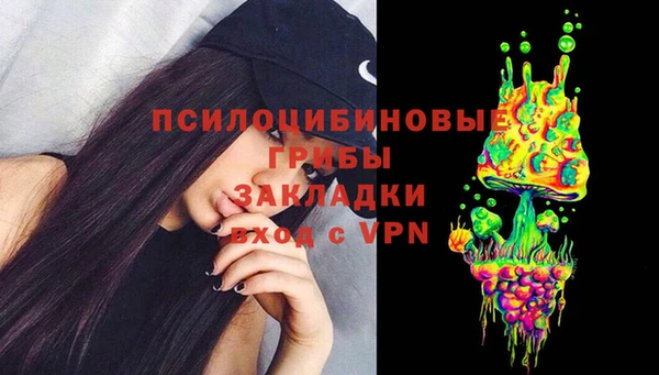 spice Майский
