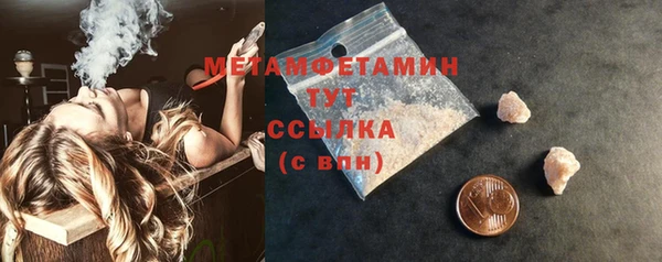 наркотики Бабаево