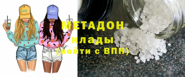 spice Майский