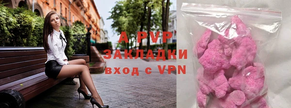 spice Майский