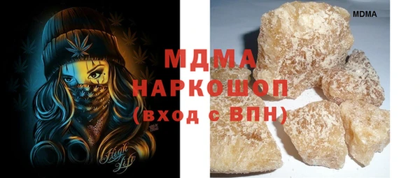 дмт Медвежьегорск