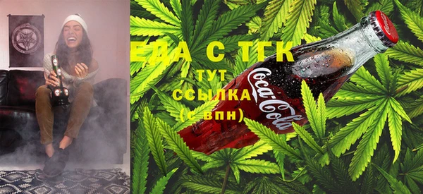 дмт Магадан
