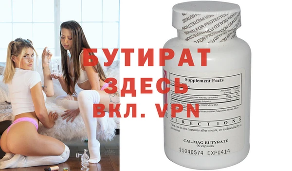 дмт Медвежьегорск