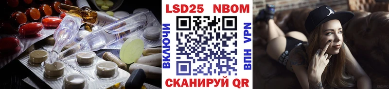 ЛСД экстази ecstasy blacksprut зеркало Чаплыгин