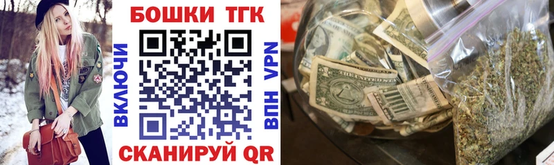 Канабис SATIVA & INDICA  даркнет какой сайт  Чаплыгин  где продают наркотики  мега зеркало 